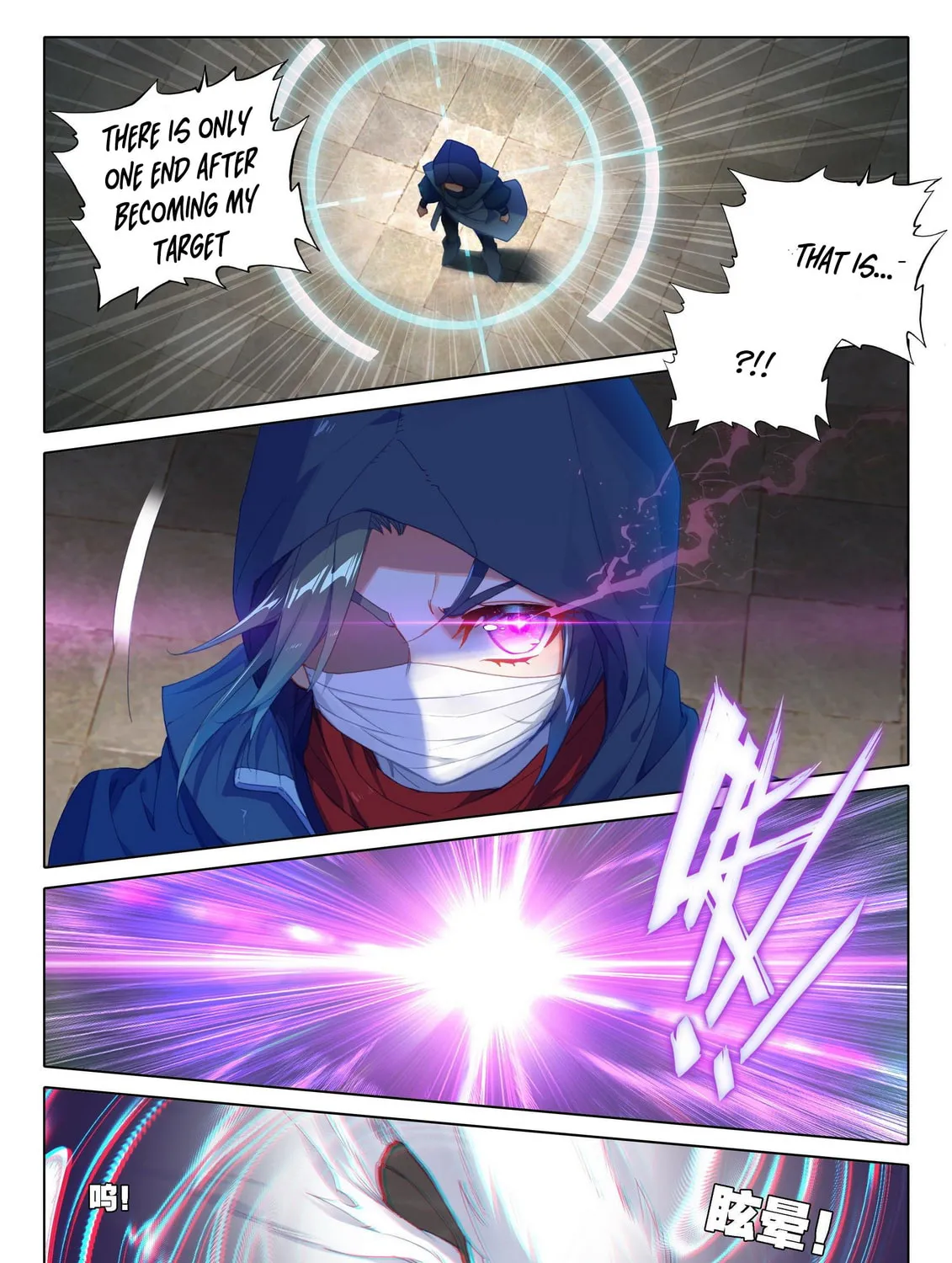 Soul Land V - Reborn for you (Colored) Chapter 11 page 24 - 