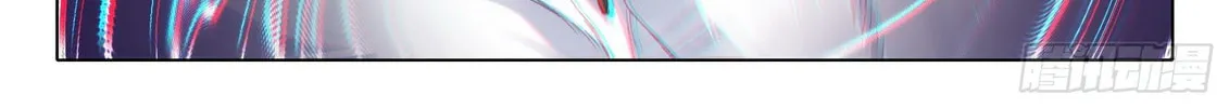 Soul Land V - Reborn for you (Colored) Chapter 11 page 25 - 