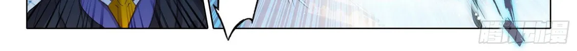 Soul Land V - Reborn for you (Colored) Chapter 11 page 27 - 