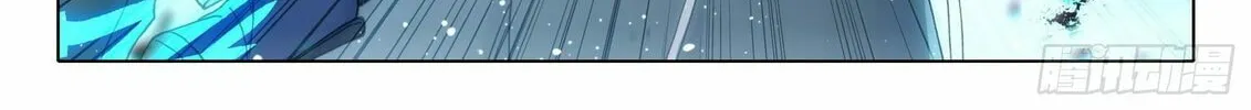 Soul Land V - Reborn for you (Colored) Chapter 11 page 29 - 