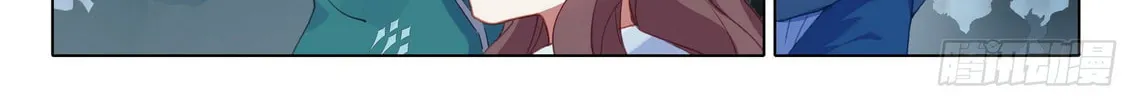 Soul Land V - Reborn for you (Colored) Chapter 11 page 7 - 