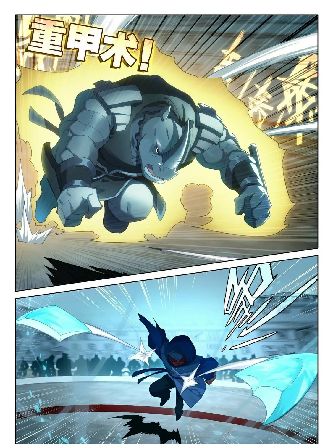 Soul Land V - Reborn for you (Colored) Chapter 11 page 10 - 