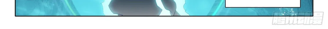 Soul Land V - Reborn for you (Colored) Chapter 12 page 29 - 