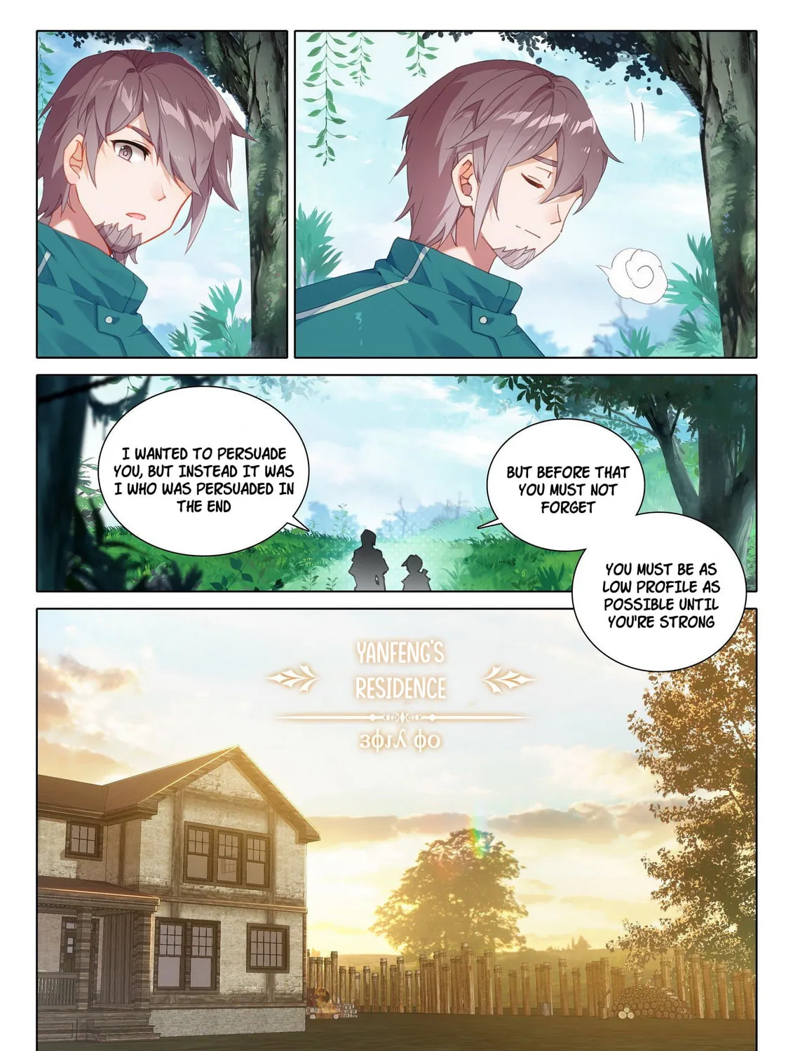 Soul Land V - Reborn for you (Colored) Chapter 13 page 26 - 