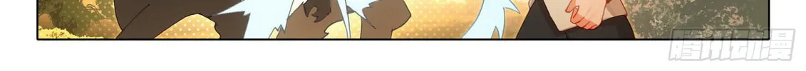 Soul Land V - Reborn for you (Colored) Chapter 13 page 29 - 