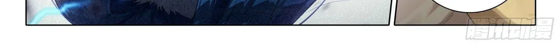 Soul Land V - Reborn for you (Colored) Chapter 13 page 33 - 