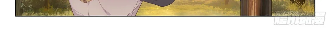 Soul Land V - Reborn for you (Colored) Chapter 14 page 13 - 