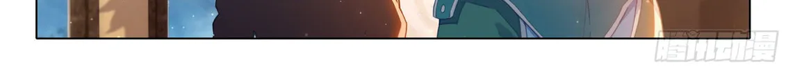 Soul Land V - Reborn for you (Colored) Chapter 16 page 7 - 