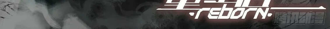 Soul Land V - Reborn for you (Colored) Chapter 17 page 3 - 