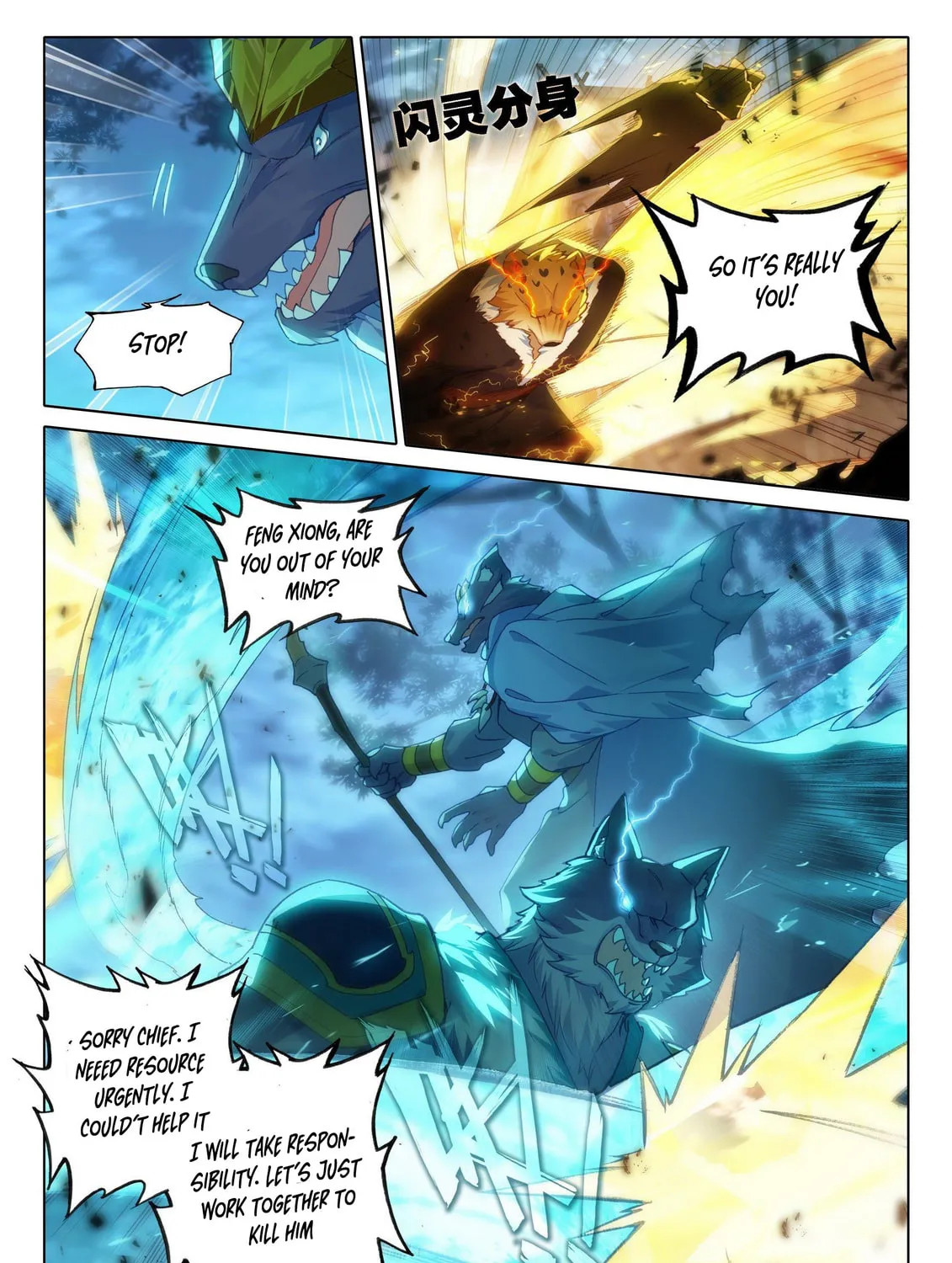 Soul Land V - Reborn for you (Colored) Chapter 17 page 8 - 