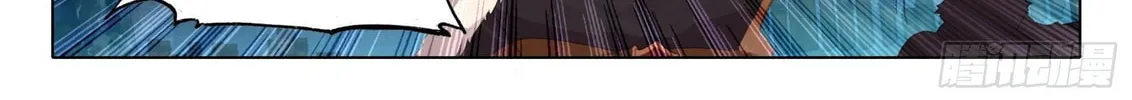 Soul Land V - Reborn for you (Colored) Chapter 18 page 11 - 