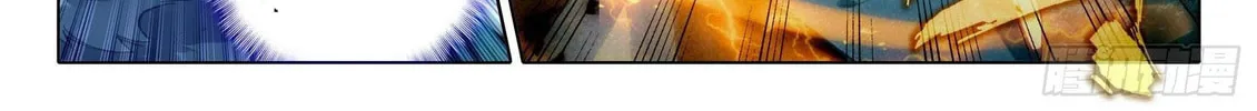 Soul Land V - Reborn for you (Colored) Chapter 18 page 19 - 