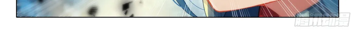 Soul Land V - Reborn for you (Colored) Chapter 18 page 21 - 