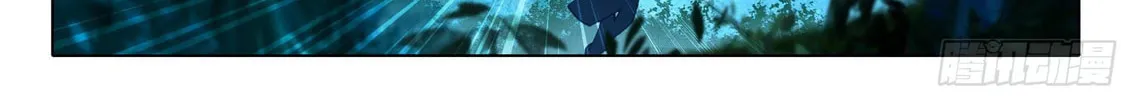 Soul Land V - Reborn for you (Colored) Chapter 19 page 15 - 