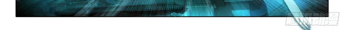 Soul Land V - Reborn for you (Colored) Chapter 19 page 23 - 