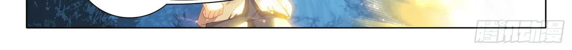 Soul Land V - Reborn for you (Colored) Chapter 2 page 19 - 