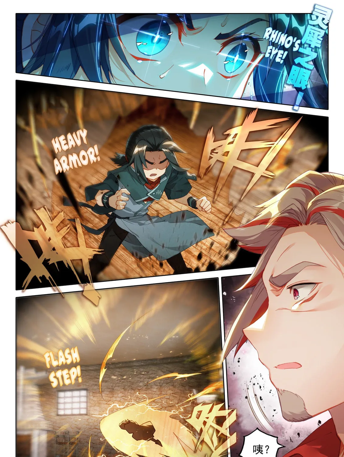 Soul Land V - Reborn for you (Colored) Chapter 20 page 14 - 