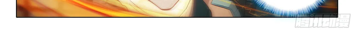 Soul Land V - Reborn for you (Colored) Chapter 20 page 17 - 