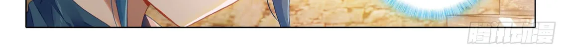 Soul Land V - Reborn for you (Colored) Chapter 20 page 19 - 