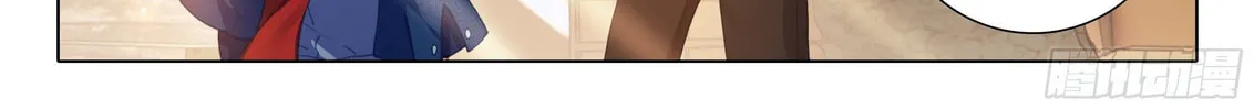 Soul Land V - Reborn for you (Colored) Chapter 20 page 27 - 