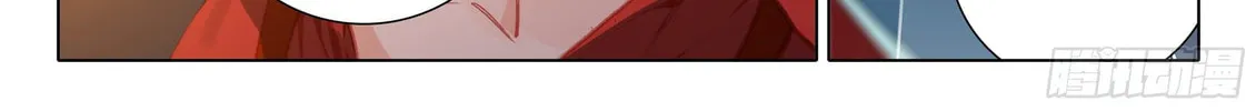 Soul Land V - Reborn for you (Colored) Chapter 20 page 33 - 