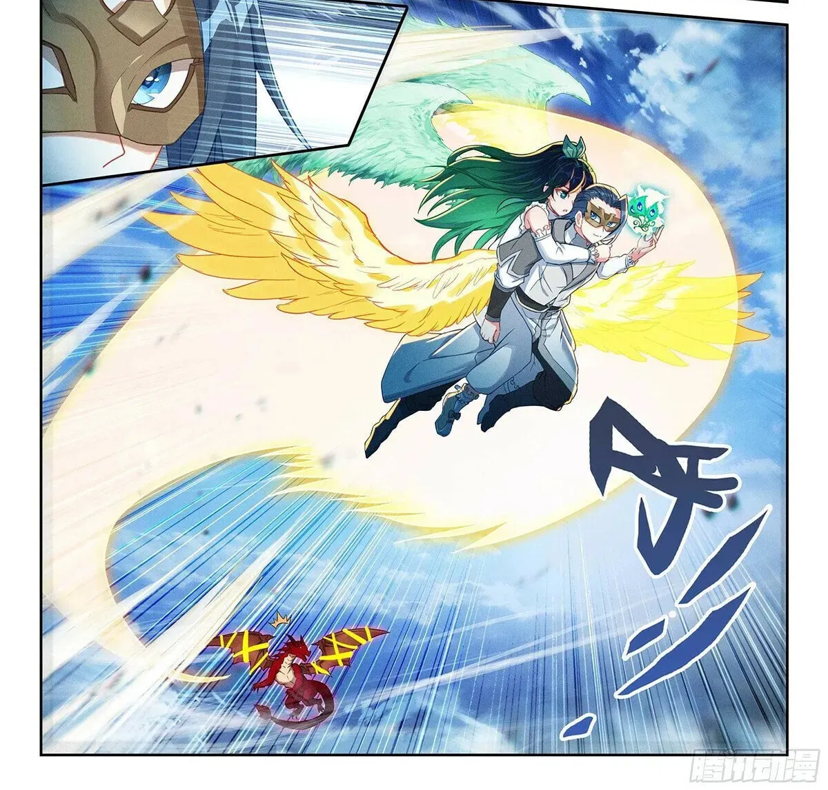 Soul Land V - Reborn for you (Colored) Chapter 207 page 2 - 