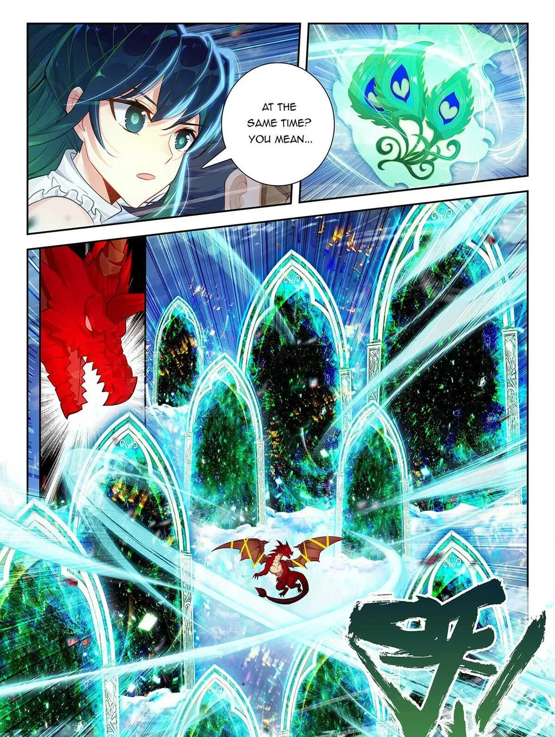 Soul Land V - Reborn for you (Colored) Chapter 207 page 5 - 