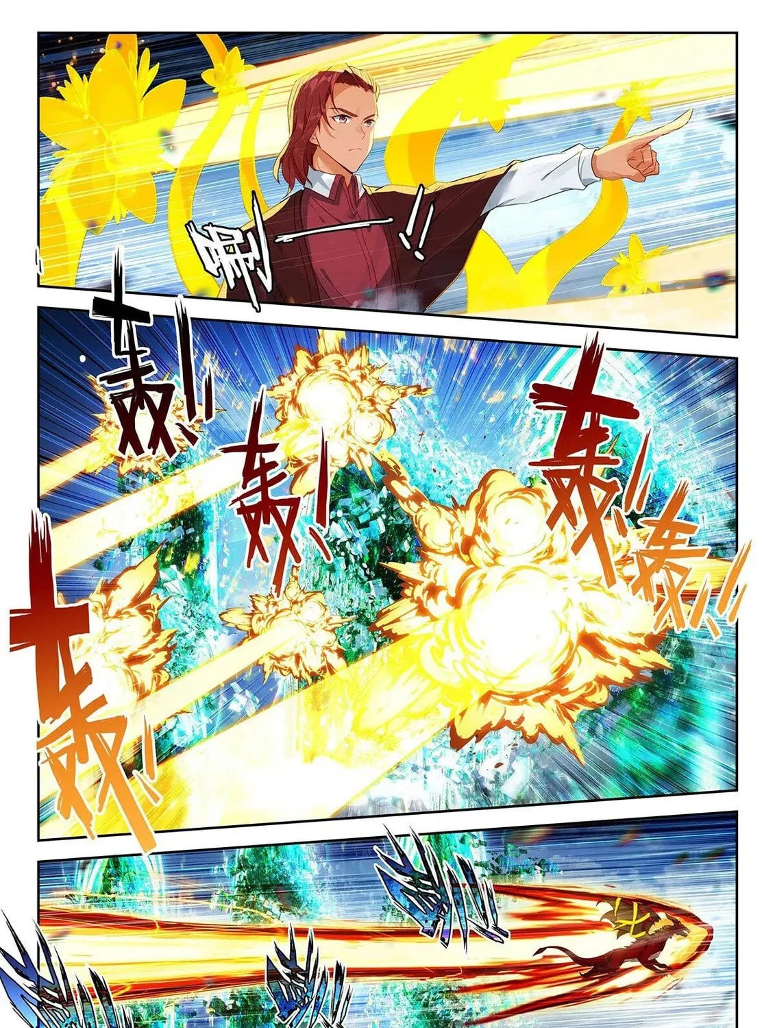Soul Land V - Reborn for you (Colored) Chapter 207 page 7 - 