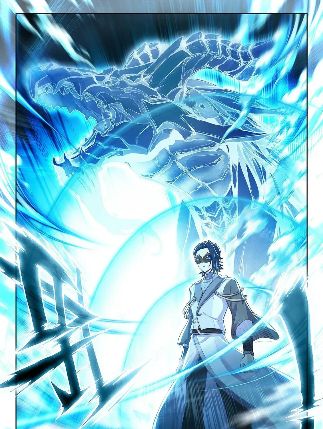 Soul Land V - Reborn for you (Colored) Chapter 208 page 25 - 