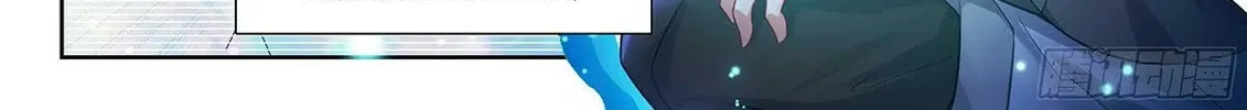 Soul Land V - Reborn for you (Colored) Chapter 208 page 30 - 