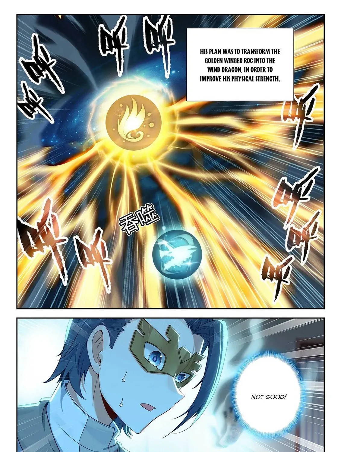 Soul Land V - Reborn for you (Colored) Chapter 208 page 5 - 