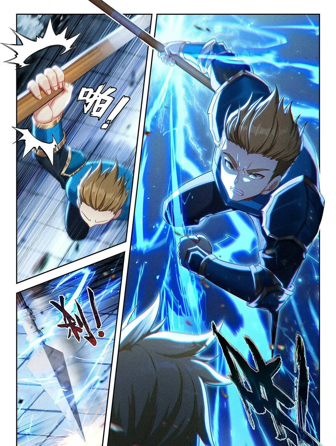 Soul Land V - Reborn for you (Colored) Chapter 210 page 11 - 