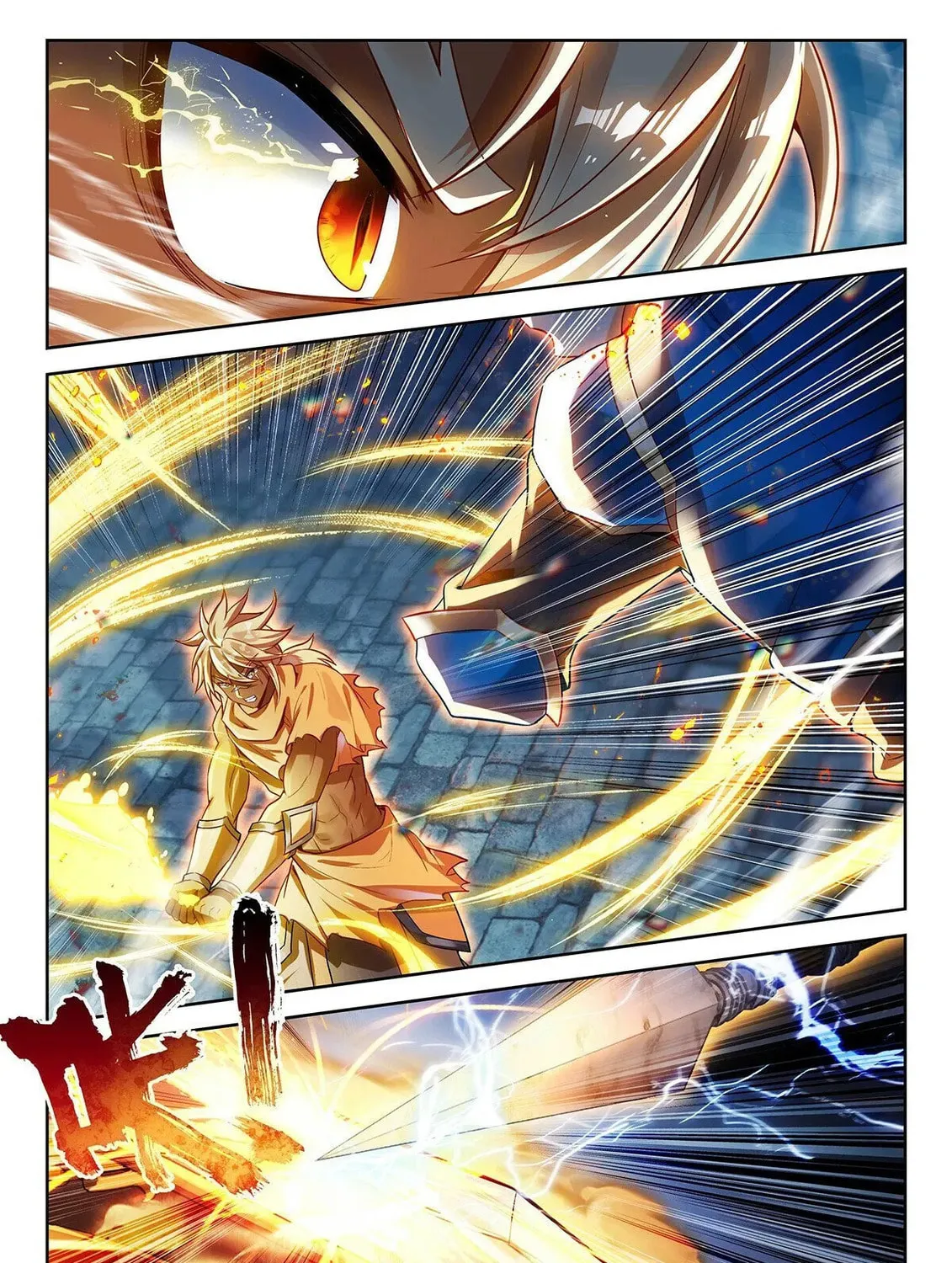Soul Land V - Reborn for you (Colored) Chapter 210 page 13 - 