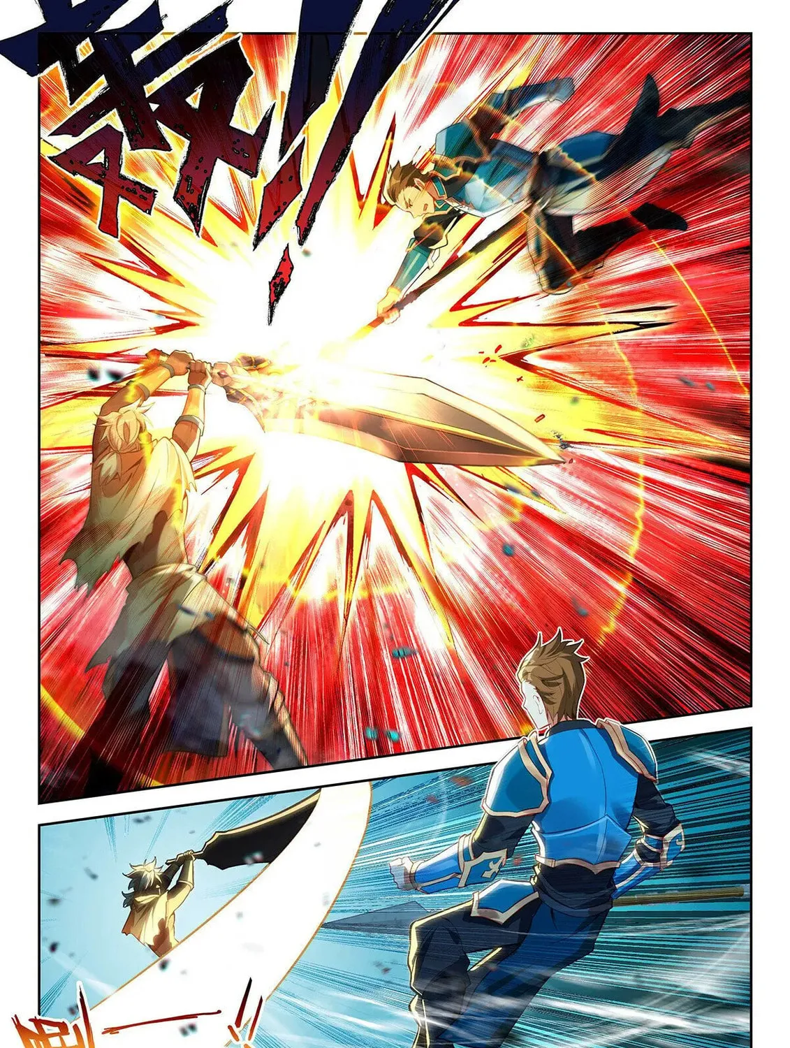 Soul Land V - Reborn for you (Colored) Chapter 210 page 15 - 