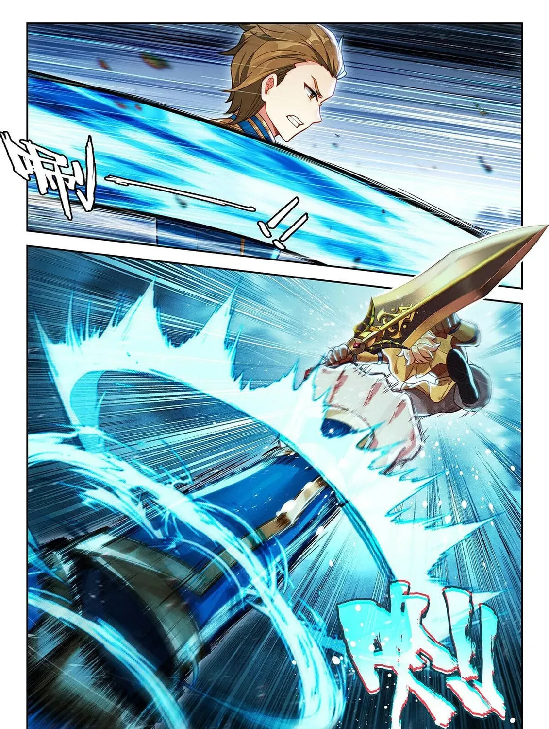 Soul Land V - Reborn for you (Colored) Chapter 210 page 21 - 