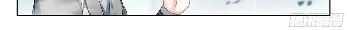 Soul Land V - Reborn for you (Colored) Chapter 210 page 30 - 