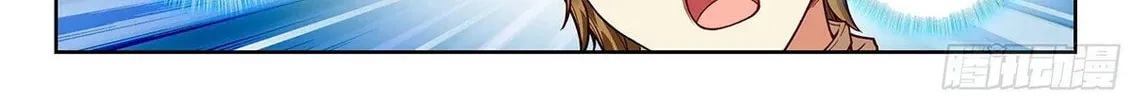 Soul Land V - Reborn for you (Colored) Chapter 211 page 14 - 