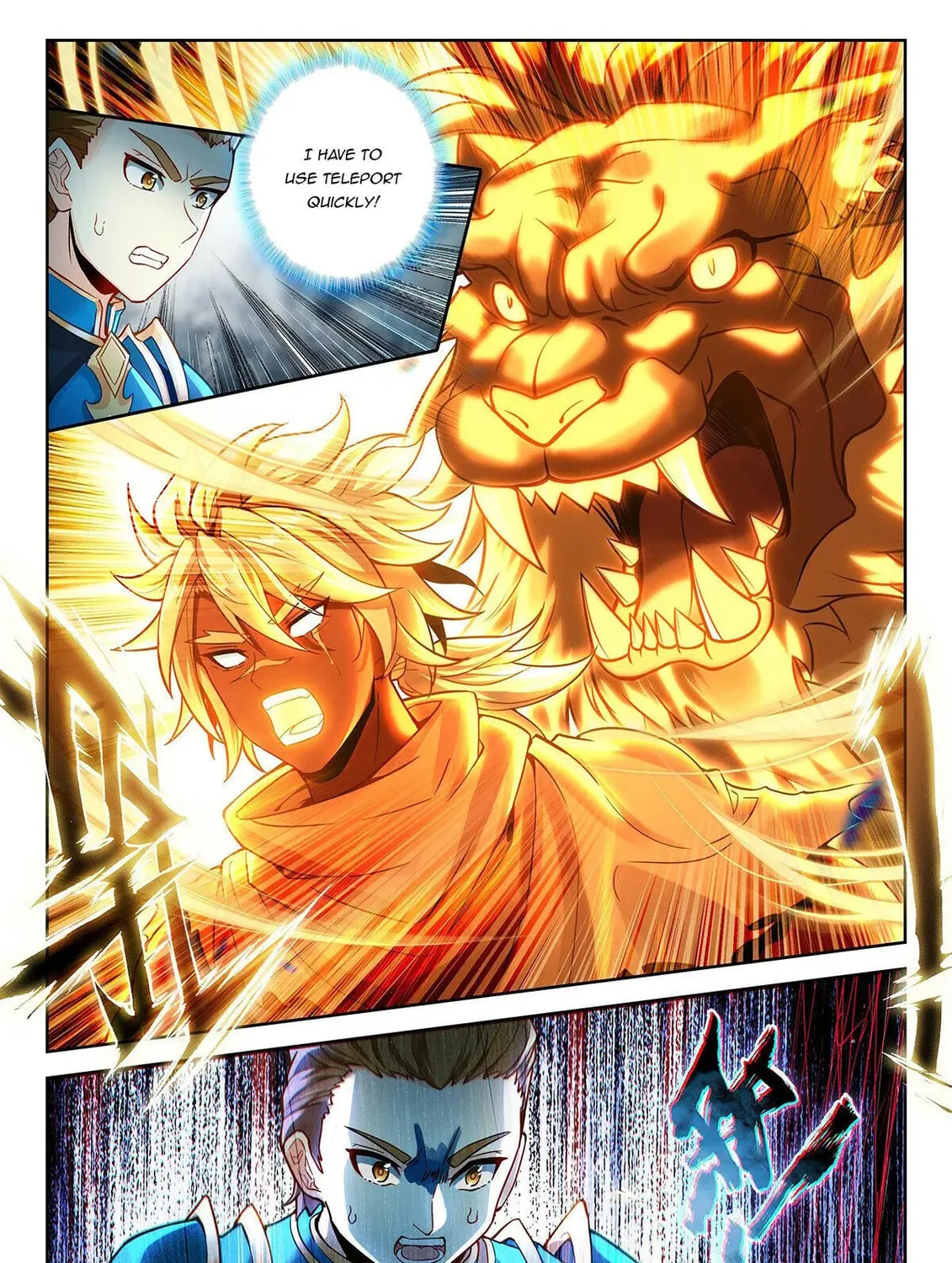 Soul Land V - Reborn for you (Colored) Chapter 211 page 15 - 