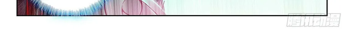 Soul Land V - Reborn for you (Colored) Chapter 211 page 22 - 