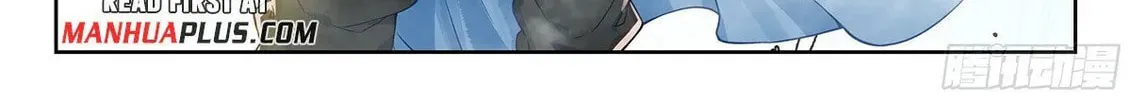 Soul Land V - Reborn for you (Colored) Chapter 212 page 12 - 