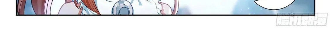 Soul Land V - Reborn for you (Colored) Chapter 212 page 6 - 