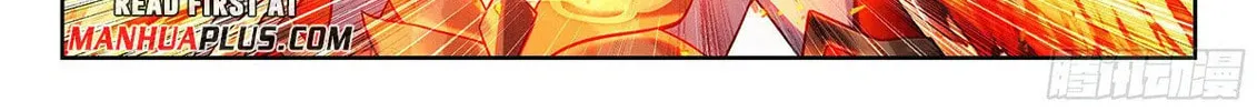 Soul Land V - Reborn for you (Colored) Chapter 213 page 16 - 
