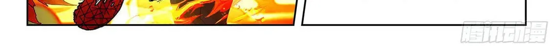 Soul Land V - Reborn for you (Colored) Chapter 213 page 18 - 
