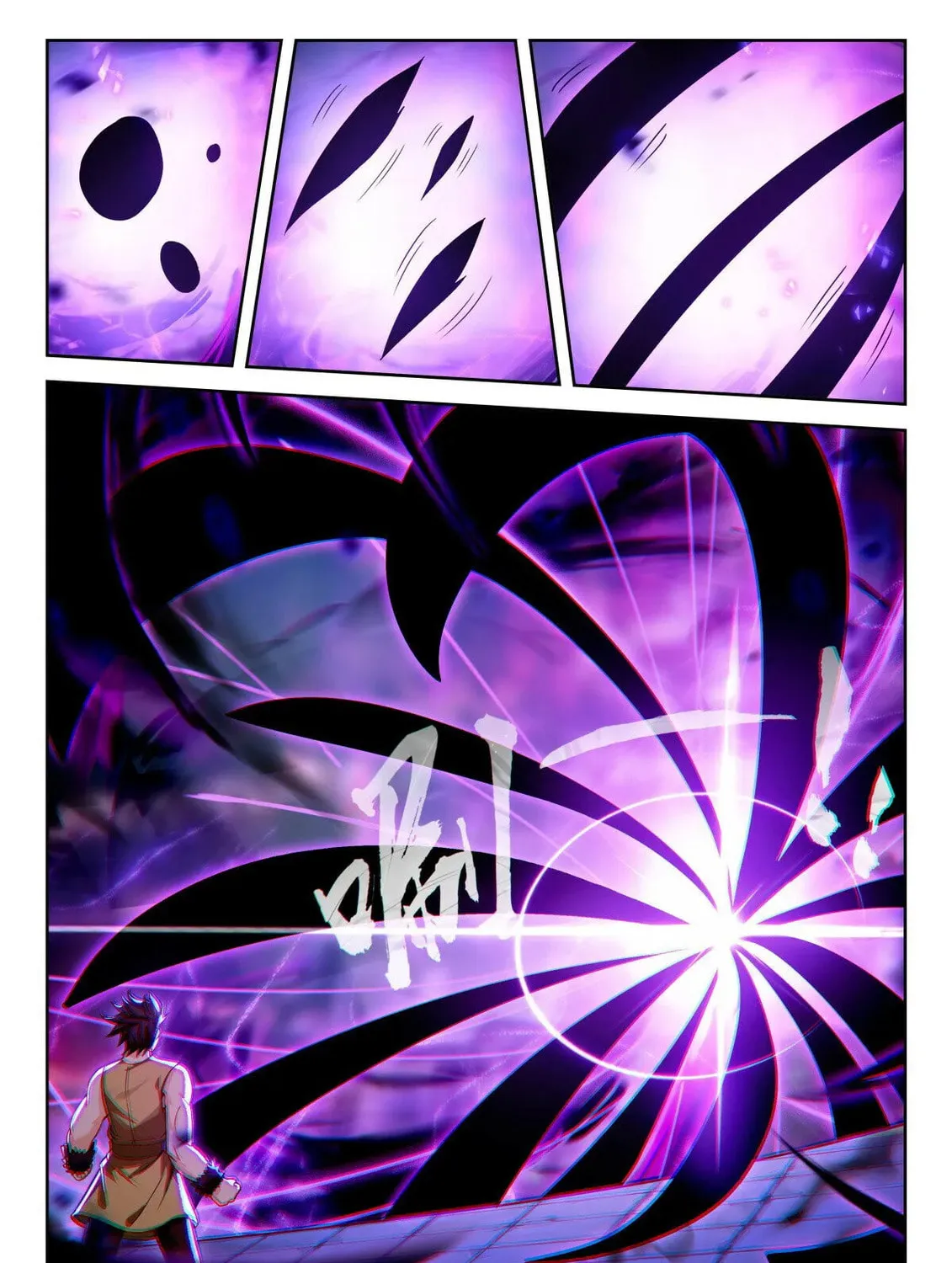 Soul Land V - Reborn for you (Colored) Chapter 214 page 13 - 