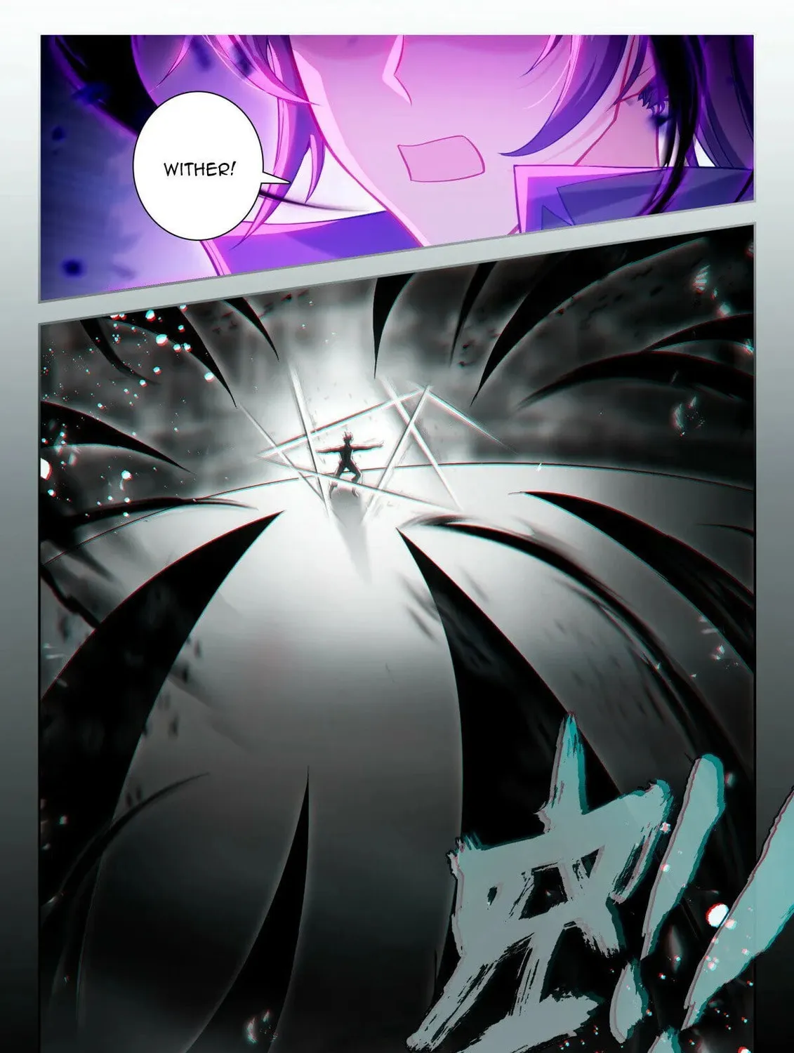 Soul Land V - Reborn for you (Colored) Chapter 214 page 17 - 