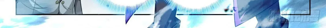 Soul Land V - Reborn for you (Colored) Chapter 214 page 6 - 
