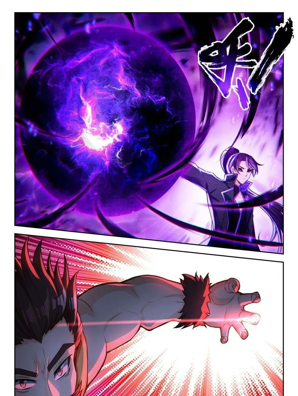 Soul Land V - Reborn for you (Colored) Chapter 214 page 9 - 