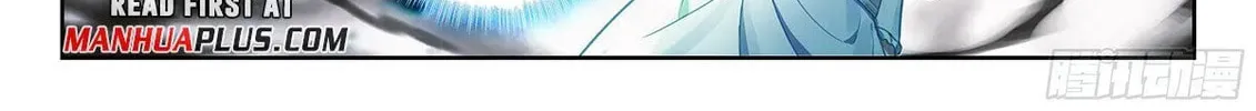 Soul Land V - Reborn for you (Colored) Chapter 215 page 12 - 
