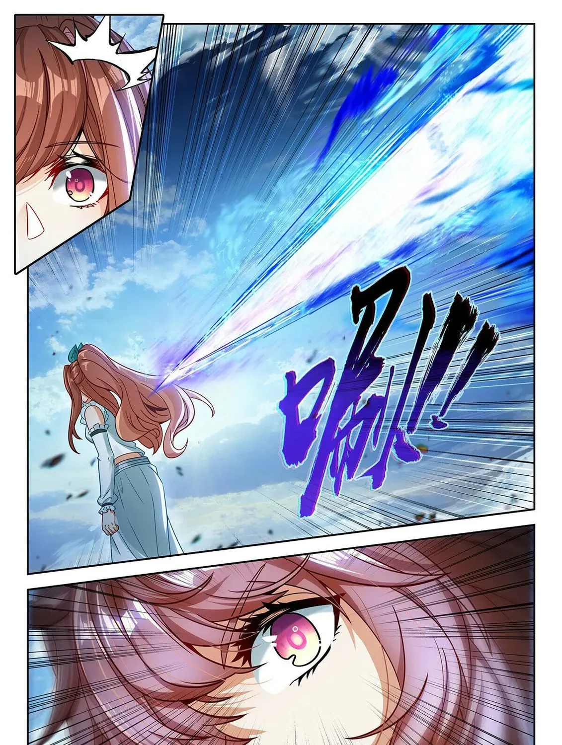 Soul Land V - Reborn for you (Colored) Chapter 215 page 13 - 