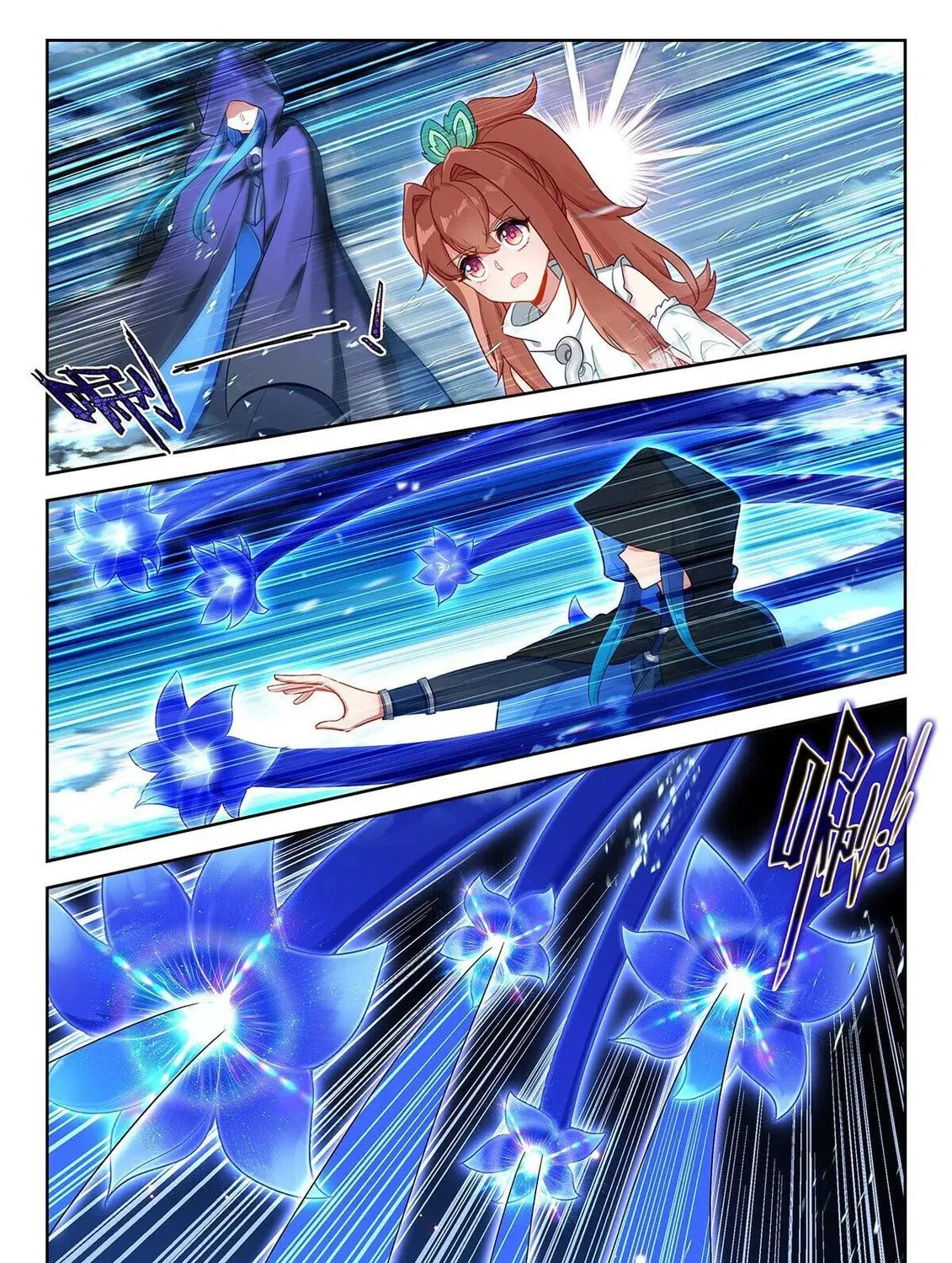 Soul Land V - Reborn for you (Colored) Chapter 215 page 21 - 